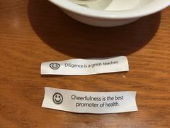 fortune cookie-粤域茶餐厅