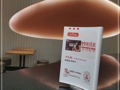 -肯德基(大剧院店)