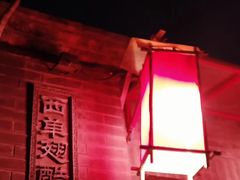 门面-西单翅酷(西单店)