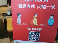 -肯德基(昆山开发区店)