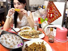 -富来美食