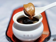 -宣和苑(华侨新村店)