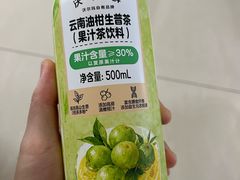 -沃尔玛(前山店)