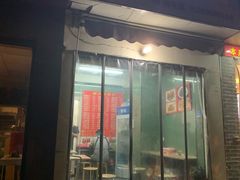 门面-大胜浙达炒粉干
