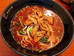 -豆爺小面(朱雀店)