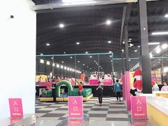 -嘿哟动霸CHUA·新潮玩运动娱乐中心·蹦床滑冰团建乐园