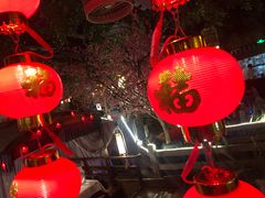 -乾园(天河城店)