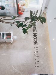 -ONE MORE变画