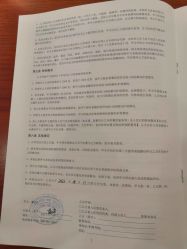 -馨月汇·独栋月子中心(南山店)