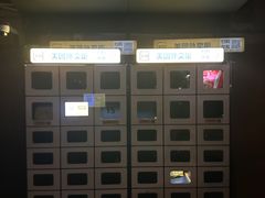 -深圳富临大酒店