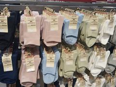 -MUJI无印良品(茂业天地店)