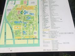 -九龙公园
