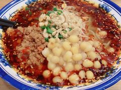 -碗里捞川渝特色面(沙河玖耀里店)