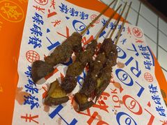极品雪花牛肉粒-碌碌发·东南亚风味烧烤档(体育西店)