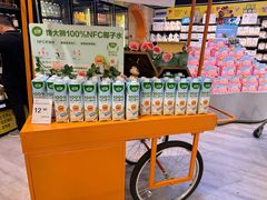 -Bravo永辉(爱琴海购物公园店)