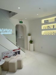 -安那般那皮肤年轻化ANAPANA