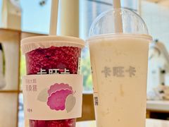 -卡旺卡(滁州乐彩城店)