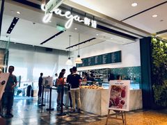 -gaga(深圳南山益田假日广场店)