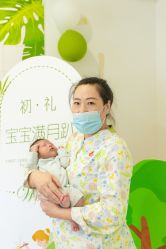 点击看大图 -上海百佳妇产医院