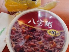 -全家便利店(孩儿巷店)