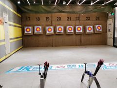 -弓夫射箭·运动娱乐·团建(中心印象城店)