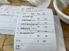 -水乡人家私房菜(逢简店)