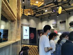 等位区-书亦烧仙草(二七万达广场店)