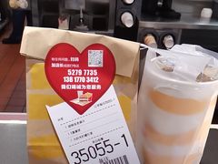 -麦当劳(华宁弘基生活中心店)