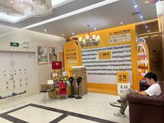 -佛山中大口腔医院·市二级口腔专科医院