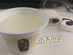 -三元梅园(新源里店)