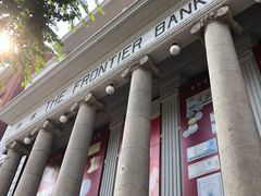 -沈阳金融博物馆