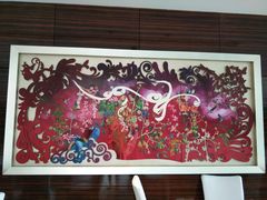 -AdD全日制餐厅(中谷花园酒店)