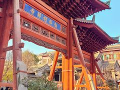 -西安化觉巷清真大寺