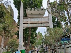-园圃街雀鸟花园