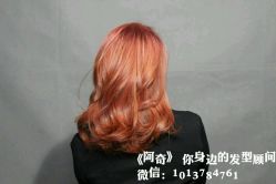 -崇尚GAVIN STYLE