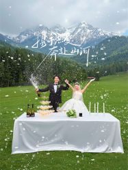点击看大图 -蒙娜丽莎婚纱摄影·旅拍