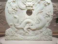 -浙江三立开元名都大酒店