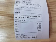 -瑞霖·隆江猪脚饭