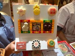 -北京稻香村(零号店)