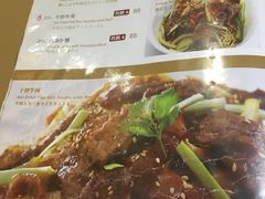 -糖朝(尖沙咀店)