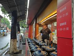-百家春好德来姜母鸭