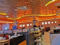 -淼福猪肚鸡·椰子鸡火锅(大沙地店)