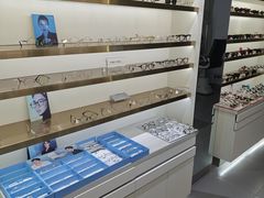 -视野联行眼镜•蔡司•依视路(温江店)