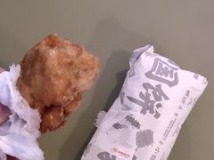 -鲜粮卷饼王(小白楼店)