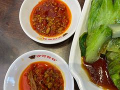 -沙河粉村·国家非遗传承(云台店)