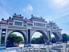 -顺峰山公园
