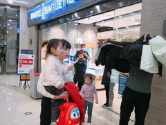 -巴黎贝甜(熙悦汇店)
