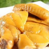 干锅牛蛙