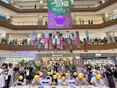 -友谊阳光城