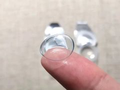 -宝岛眼镜(北京亚运村旗舰店)